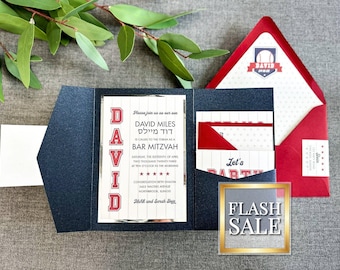 Baseball Bar Mitzvah Invitation, Sports Invitation Suite, All-Star Birthday Party, League Banquet Invites | Sample of "Sports Star" Design