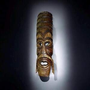 Vintage African Kifwebe Tribal Mask