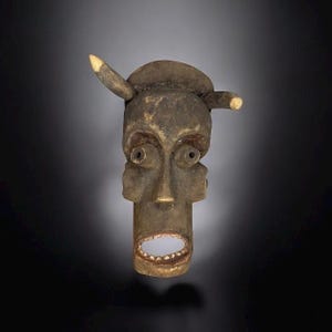 Antique African Tribal Mask
