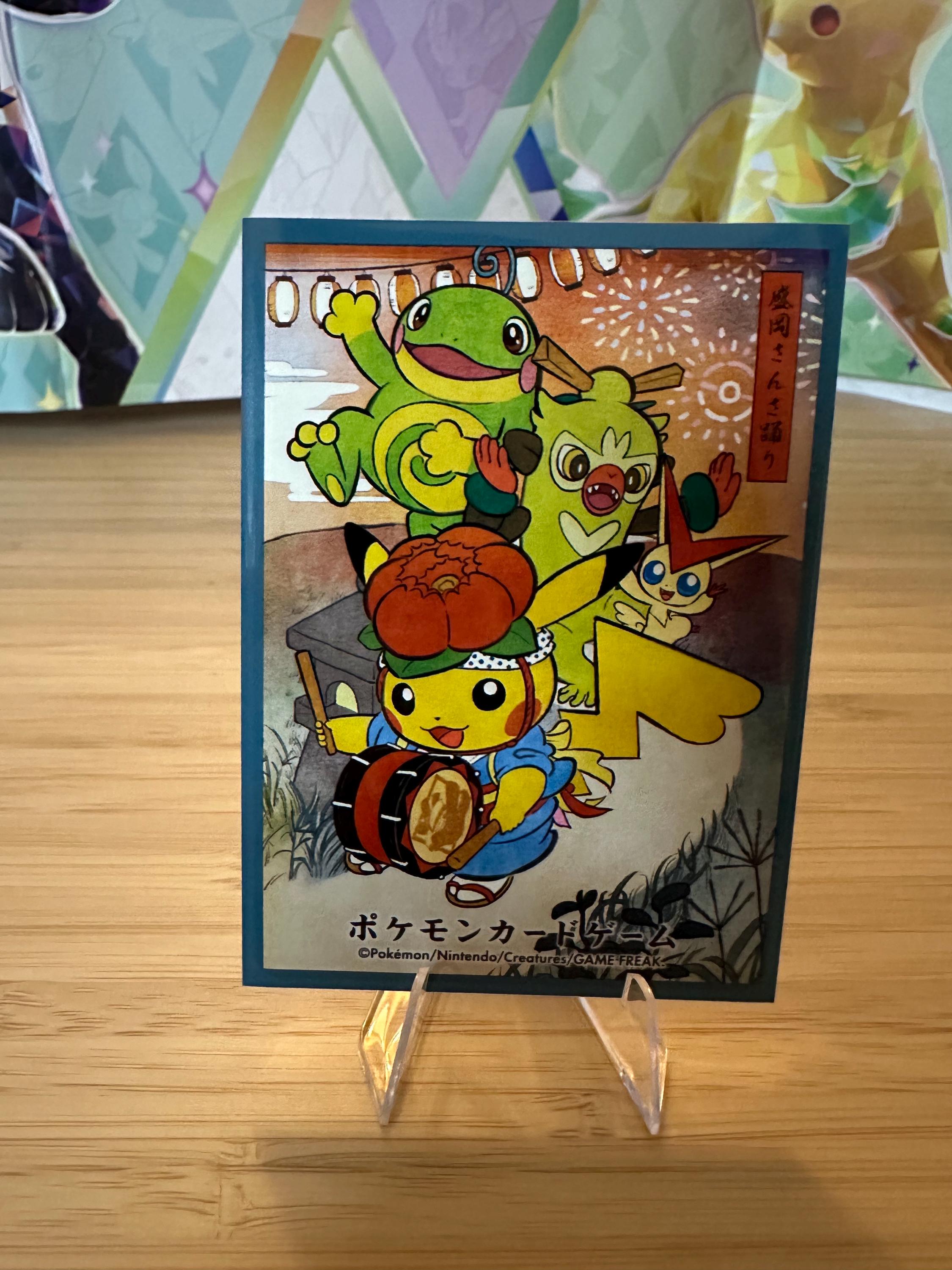 ポケモンカードゲーム Limited items : Card sleeves of Pikachu Amazon.com: Pokemon Center Original Card Game Large