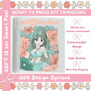 Floral Princess Jasmine DTF, Vintage Jasmine Floral DTF, Disney Watercolor Princess Dtf, Princess Jasmine DTF, Disney Girls Trip Dtf.