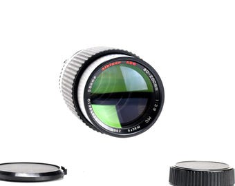 Vintage Albinar 80-200mm Zoom Lens: Nikon F Mount, Clean Optics