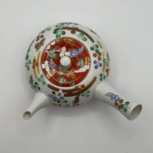 Mid Century Japanese Kyusu Teapot by Maehata Pottery, Kuyama Kiln Porcelain, Loose Leaf Tea Filter, 4&quot;H x 7&quot;L, Vintage Japan Teaware