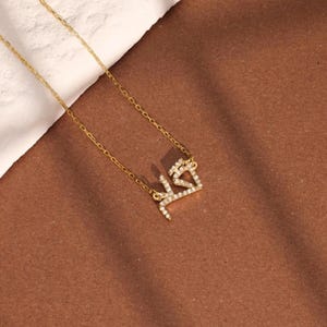 Personalized Islamic Jewelry • 14K Solid Gold Arabic Name Necklace •  Unique Gift for Mom • Eid or Birthday