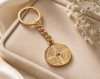 Four Qul Surahs Keychain, 4 Qul Keychain, Islamic 4 Qul Calligraphy Keychain, Four Qul Protection Keychain Minimalist Jewelry