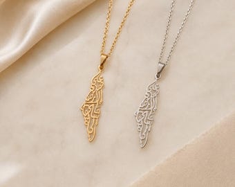 Palestine Map Necklace | Palestine Pendant | Gold Silver Outline Pendant, Minimalist Jewelry, Arabic Jewelry, Eid Gift, Country Pride