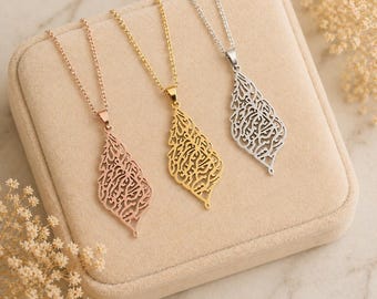 Bismillah Arabic Calligraphy Necklace | 18K Gold Plated Stainless Steel Pendant