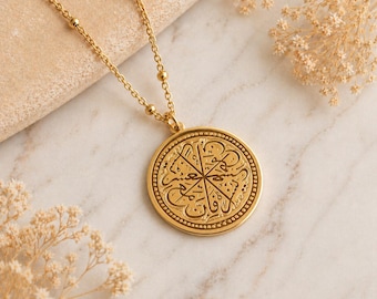 Verily with Hardship Comes Ease Pendant Necklace | 18K Gold Plated Arabic Necklace, Quran Inspired