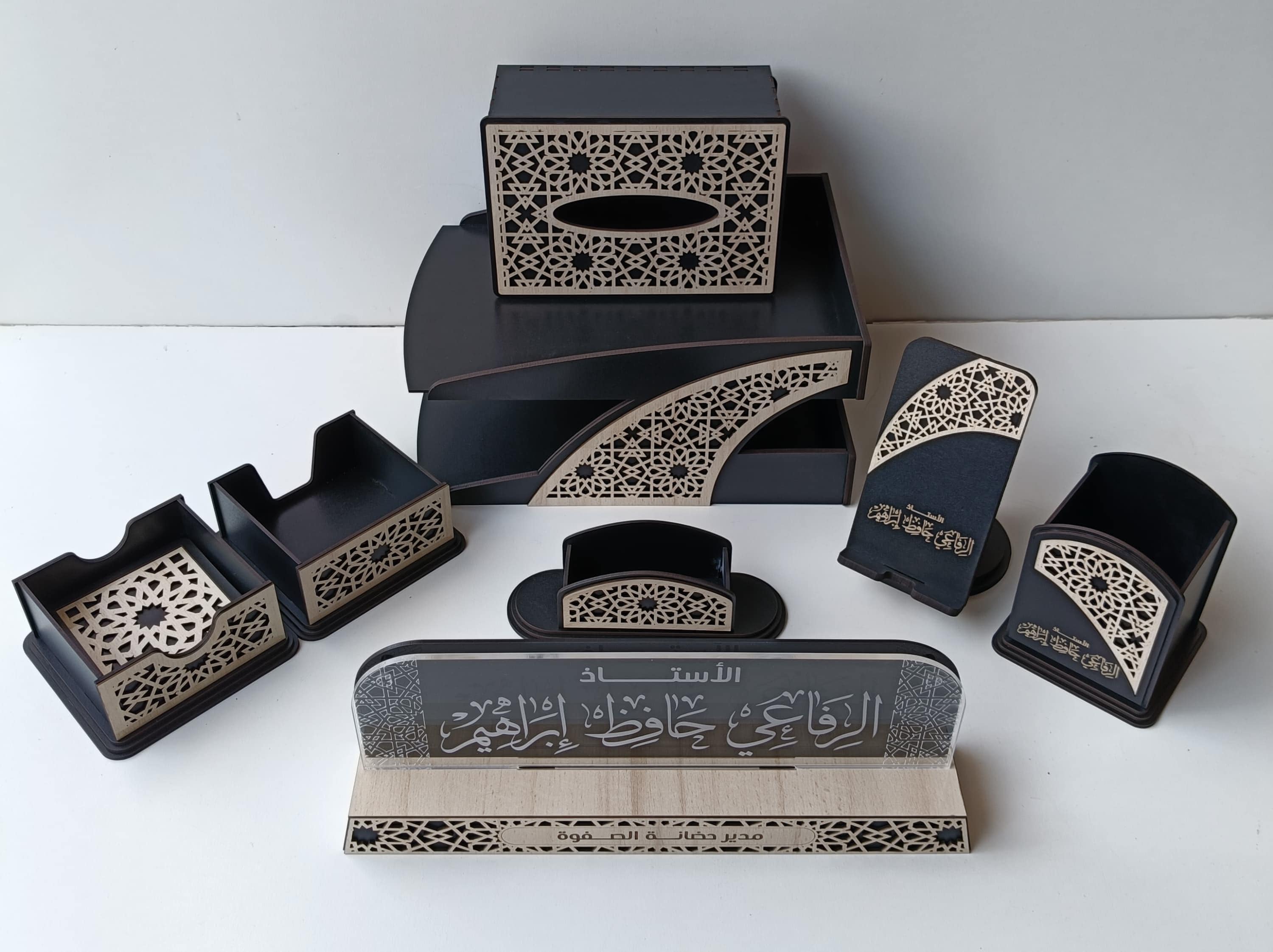 Office Desk Set, Laser Cut Design, Digital File Ai Dxf Svg Pdf - Etsy