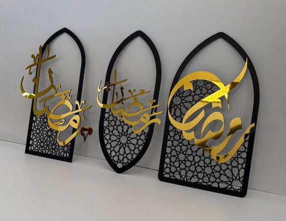 Ramadan wall art laser cut files, 3 islamic window arch designs