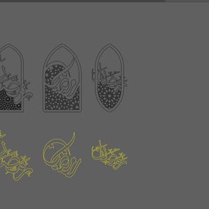 Ramadan wall art laser cut files, 3 islamic window arch designs image 2