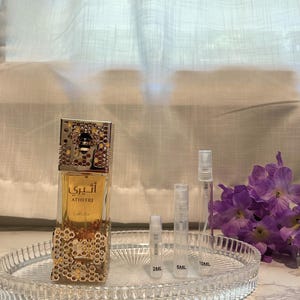 Lattafa Atheeri for Women Decant Sample - 2ml 5ml 10ml - Middle Eastern Arabic Perfume Cologne