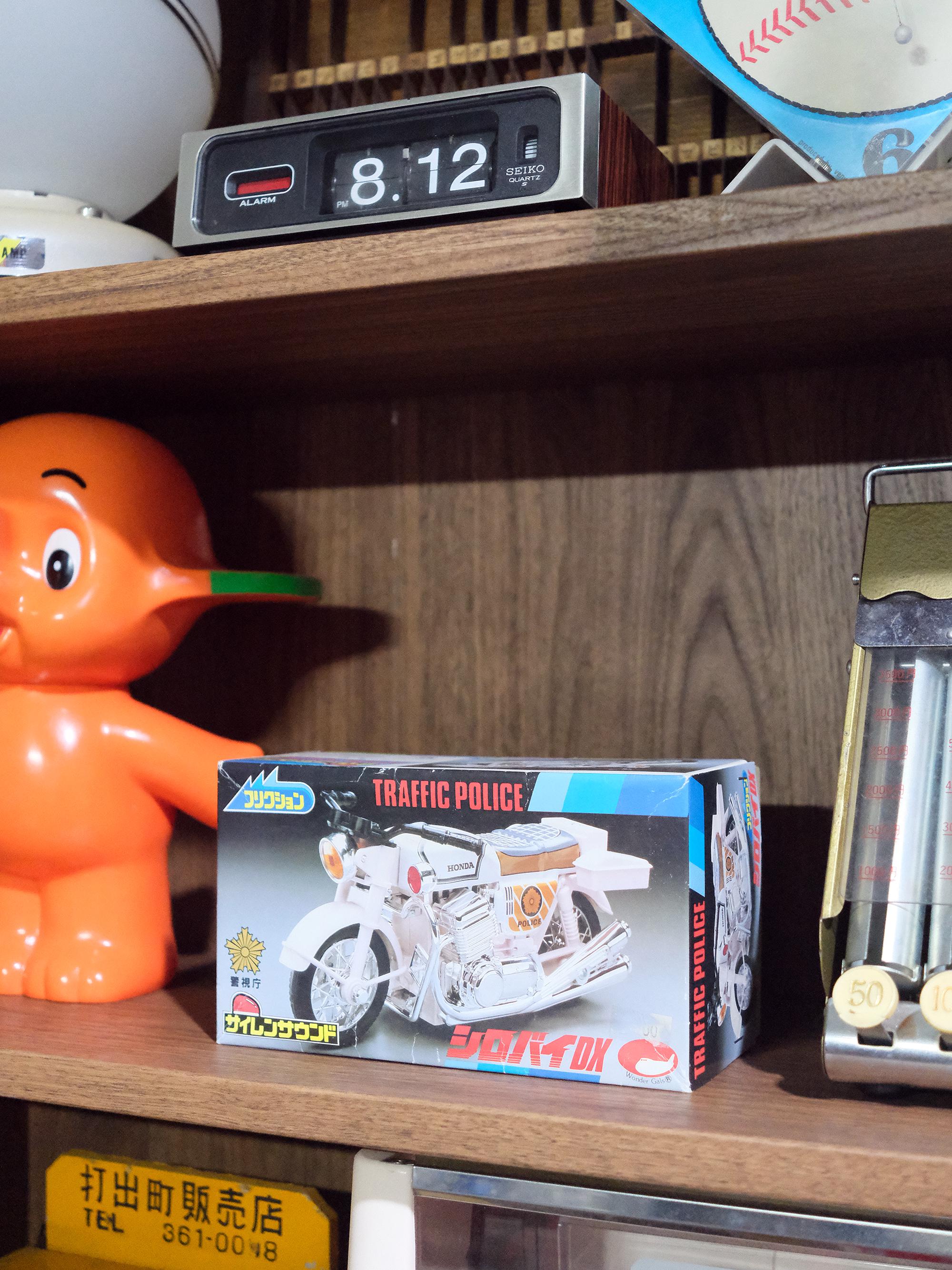 1980s Motorcycle Toy - Etsy Canada