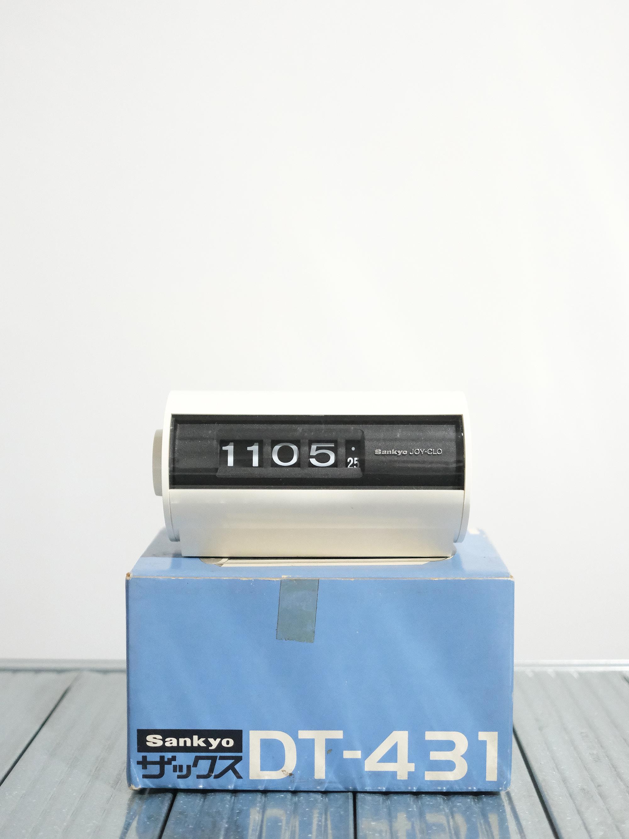 Sankyo Digital Clock - Etsy