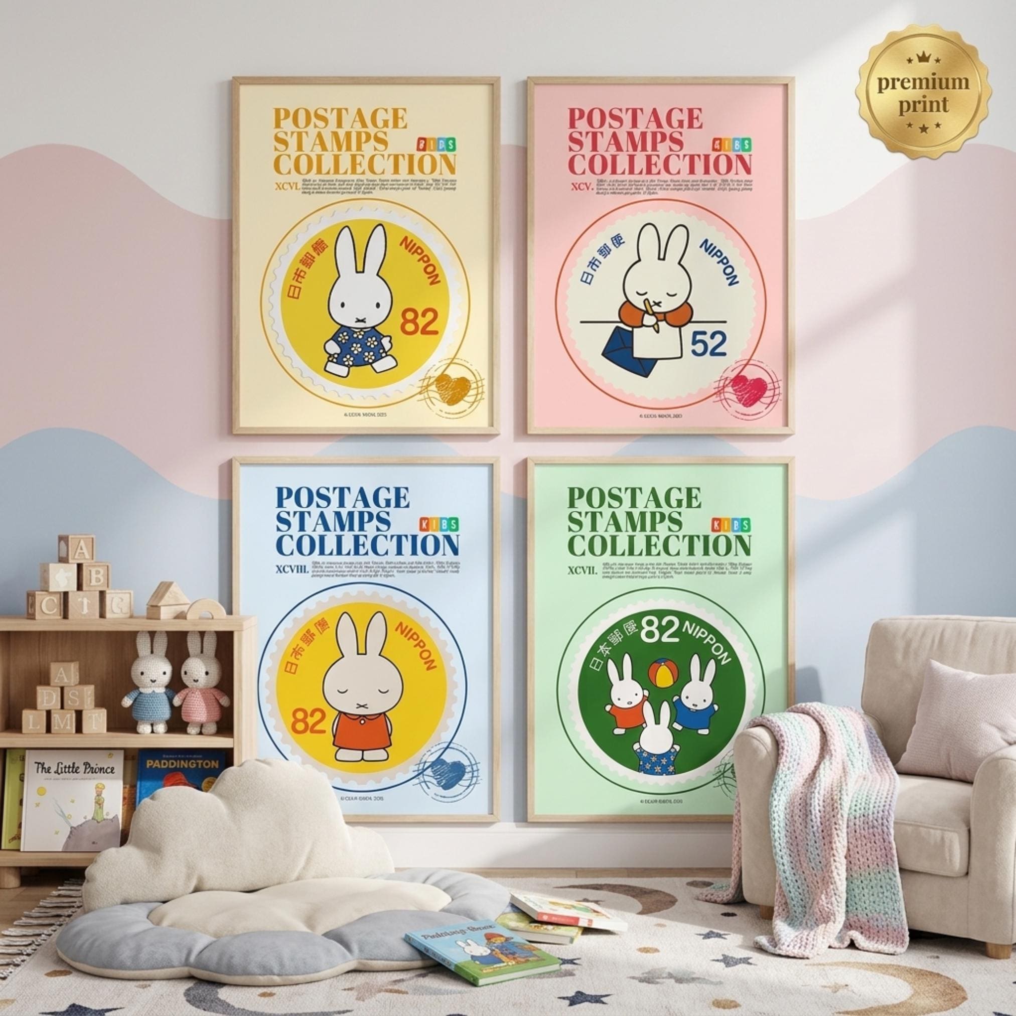 miffy - miffy ポスター 2枚セット Miffy Printable Wall Art Set of 4, Cute Bunny Nursery Decor, Japan