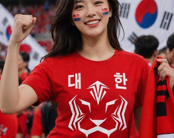 Korea Tiger Fan Shirt – 대한민국 Red Soccer Tee