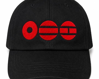 BTS Black Dad Hat