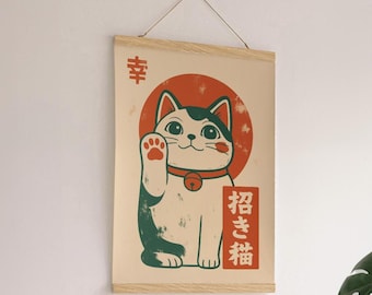 招き猫　壁掛け　レトロ 招き猫 置物 オブジェ 壁掛け 物掛け タオル掛け 陶器 和風 縁起物