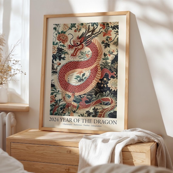 Lunar Year of The Dragon Art – Vintage Chinese Zodiac Print or Framed Poster