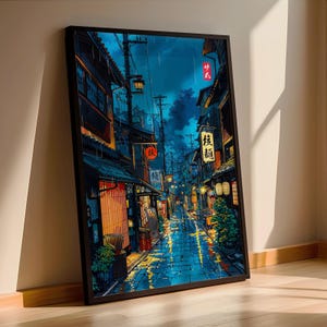 Tokyo Tea House Cartoon Japanische Illustration, Anime-Stil City Street Cafe Szene Wand Kunst Druck, Modernes Ukiyo-e Decor Poster
