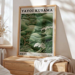 Yayoi Kusama Poster - Abstract Yayoi Kusama Print as Japanese Wall Art - Yayoi Kusama Inspired Japanese Gallery Wall Art - Home Wall Decor