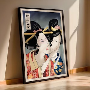 Japanese Geisha Wall Art Print – Traditional Ukiyo-e Style Asian Poster – Vintage Japanese Woman Artwork for Home or Office Decor