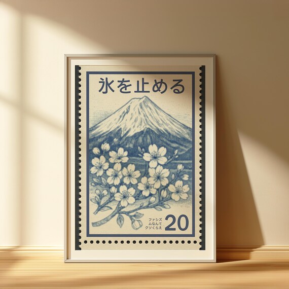 Vintage Japanese Halftone Stamp Art Print: Mount Fuji & Cherry Blossoms Poster