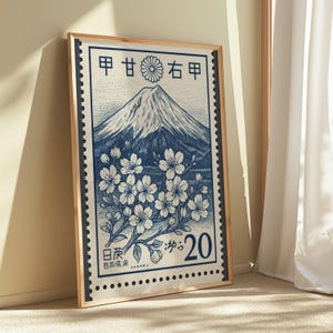 Vintage Japanischer Stempel Art Print - Berg Fuji & Kirschblüten Poster - Retro Japan Reise Dekor - Minimalistische Wand Kunst Design