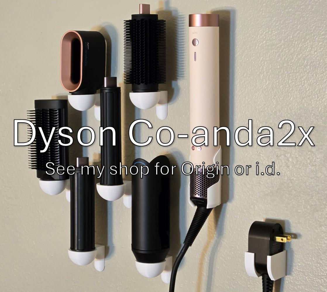 dyson Airwrap アタッチメント ブラック 新品専用スタンド付き dyson Airwrap アタッチメント ブラック 新品専用スタンド付き