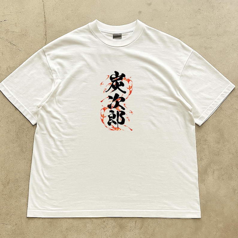 Anime T shirt Design Digital Download Japanese Manga Shirt Otaku anime-t-shirt-design-digital-download-japanese-manga-shirt-otaku