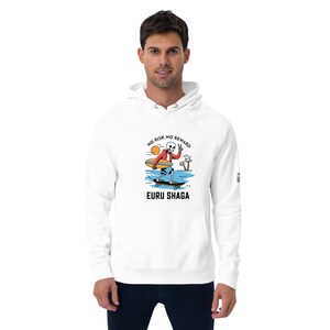 Unisex eco raglan hoodie