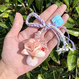 Handmade Fox Keychain Charm, Bag Charms Keychain, Car Keyring, Cell phone Chain, Handwoven Keychain, Lucky Purse Charms, Gift to Friend