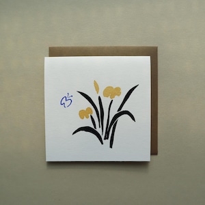 Íris | Mini cartão serigrafado | Impressão artística feita à mão