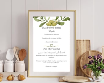 Printable eating dua, Eating dua print out, Islamic dua, Print dua for eating, Muslim wall art, Islamic wall art, Dua printable