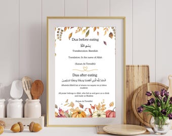 Printable eating dua, Eating dua print out, Islamic dua, Print dua for eating, Muslim wall art, Islamic wall art, Dua printable