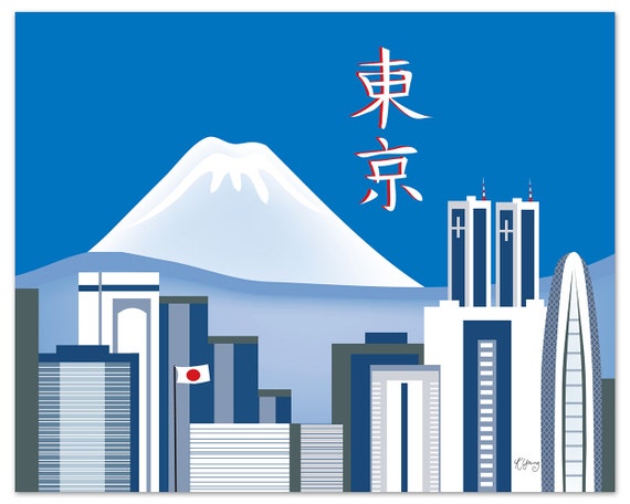 Tokyo Skyline Print, & Mt. Fuji, Japan Horizontal Print
