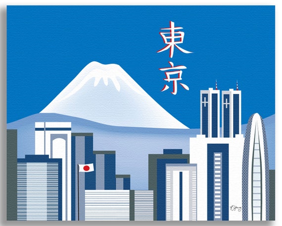 Tokyo Skyline Print, & Mt. Fuji, Japan Horizontal Print