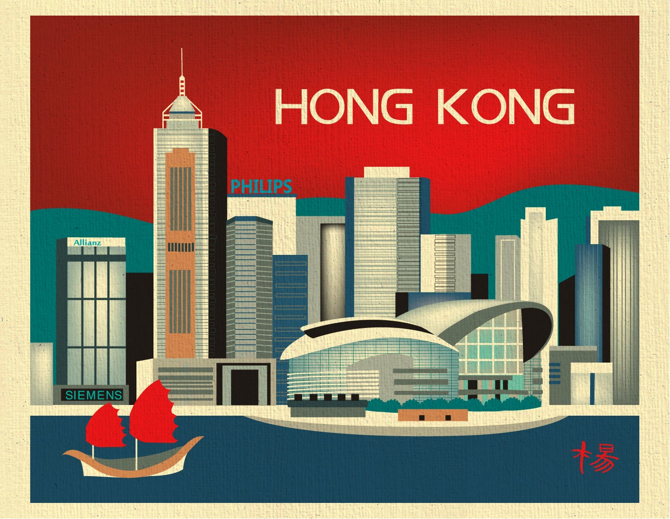 Hong Kong Skyline Art Print, Hong Kong Map Print, Hong Kong Wall Art, Hong  Kong, China, Hong Kong Horizontal, Loose Petals, Style E8-O HK - Etsy