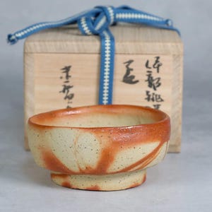Handmade Bizen Ware Sake Cup by Suehiro Koyama – Traditional Japanese Pottery with Signed Tomobako