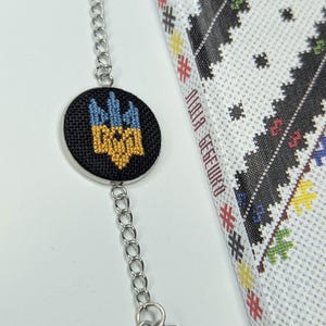Support Ukraine - buy bookmark with Ukrainian symbols! 100% Handmade Embroidery, Stainless steel blanks, Cross Stitch