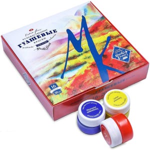May include: A set of 16 extra-fine gouache paints in a red box with a colorful abstract design. The box features the text "Extra-fine Художественные Гуашевые Краски" and "Master Class". The set includes three individual paint tubes: Ultramarine, Lemon, and a red color.