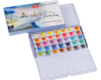 Aquarellfarben Set 35 Näpfchen "White Nights" in Metall Box von Nevskaia Palitra