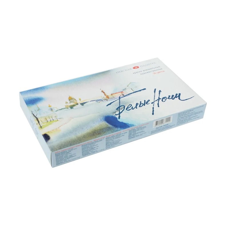 May include: A rectangular box with a watercolor painting on the lid. The artwork depicts a landscape with buildings and a river, in shades of blue, white, and beige. The box has text in a script font.