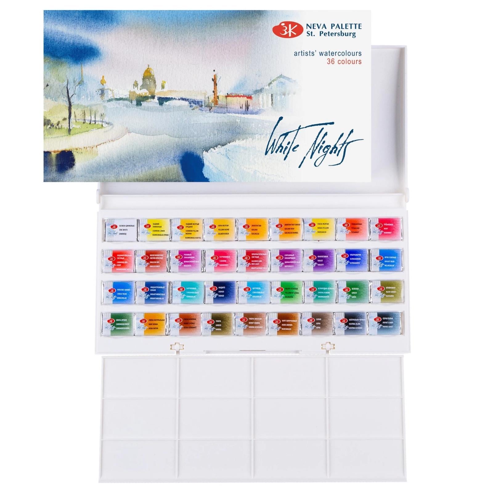 White nights watercolor - Etsy 日本
