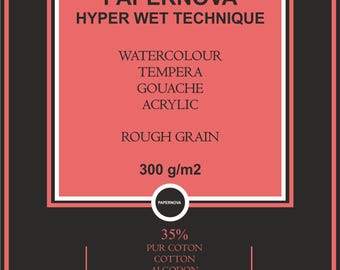 Watercolour Paper PAPERNOVA Hyper Wet Technique, 300 gsm, А4, 12 sheets Natural White  | High Quality | Made in France