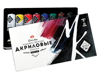 Master Class Acrylic Set 8 Tubes in 18 ml by Nevskaya Palitra St.Petersburg