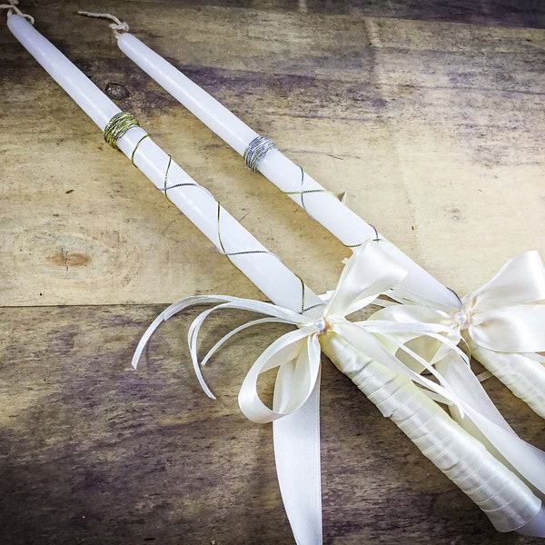 Lampades 18" set of 2 - Wedding Candles - Traditional Lampades for Orthodox Weddings