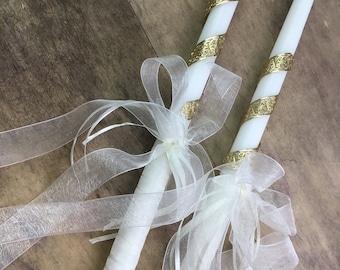 Lampades 18" set of 2 - Wedding Candles - Traditional Lampades for Orthodox Weddings