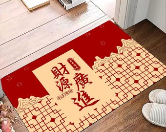 Tappeto per il Capodanno cinese, zerbino di pace e felicità, tappeto di benvenuto tradizionale rosso e oro, tappeto da cucina antiscivolo e resistente LM0375