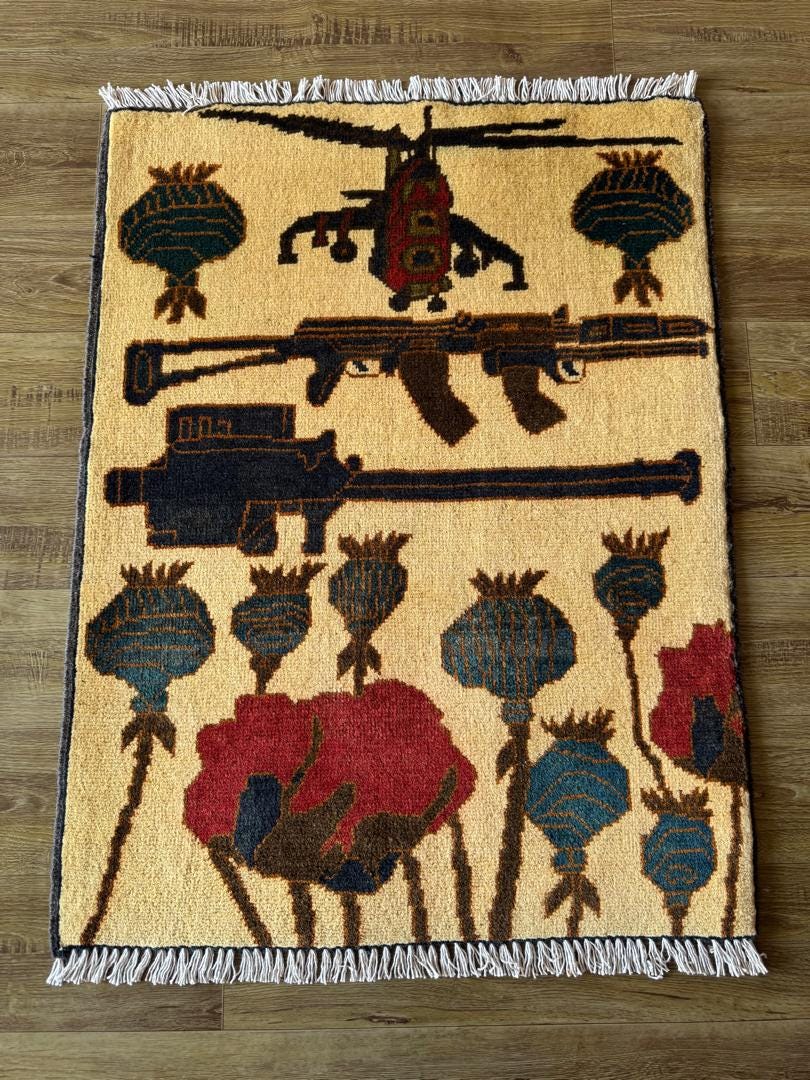 Afghan War Rug - Etsy